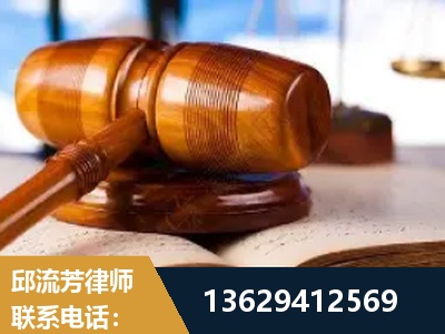 安陆-刑事案件