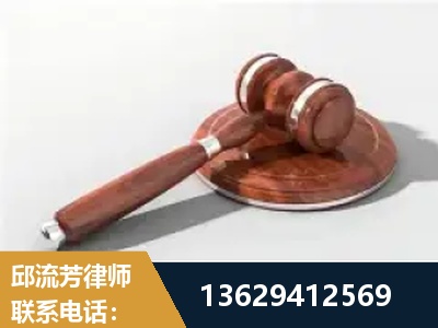 安陆-经济犯罪