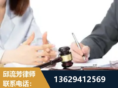 安陆-新型网络犯罪