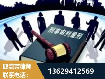 安陆-诈骗类犯罪