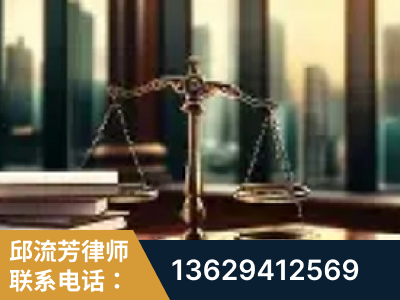 安陆-重大刑事案件处理