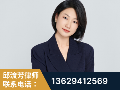 安陆-企业展示图